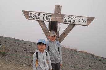20110605ߐ{xPxoRƓ04.JPG