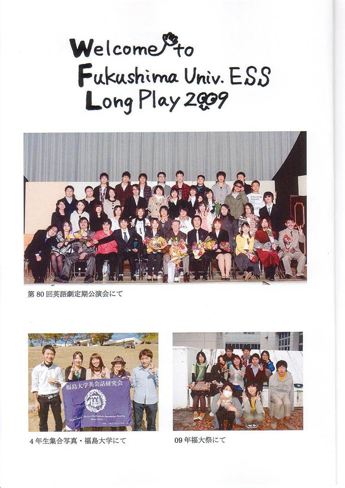 ptbg02.JPG